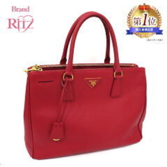 Prada Saffiano Tote Bag Handbag Red - Picture 1 of 4